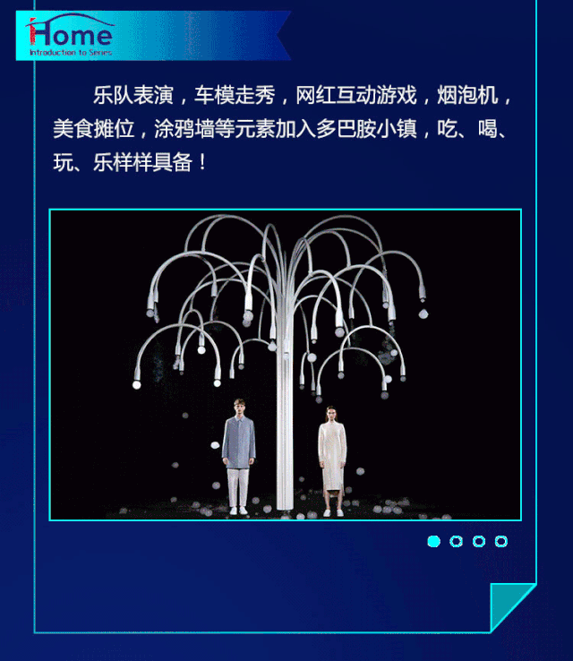 微信图片_20191022175744.gif
