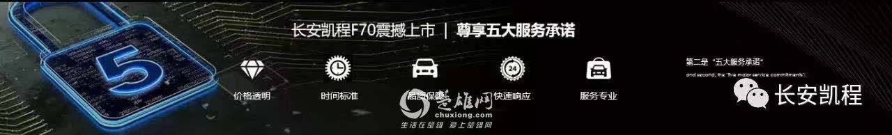 微信图片_201910291617122.jpg