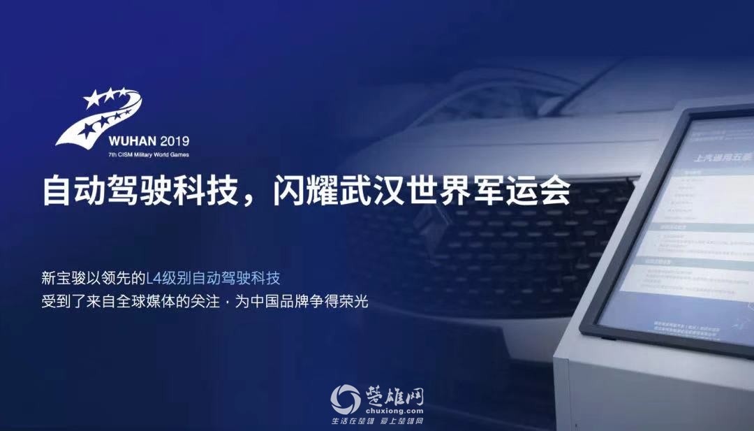 微信图片_201911182208563.jpg