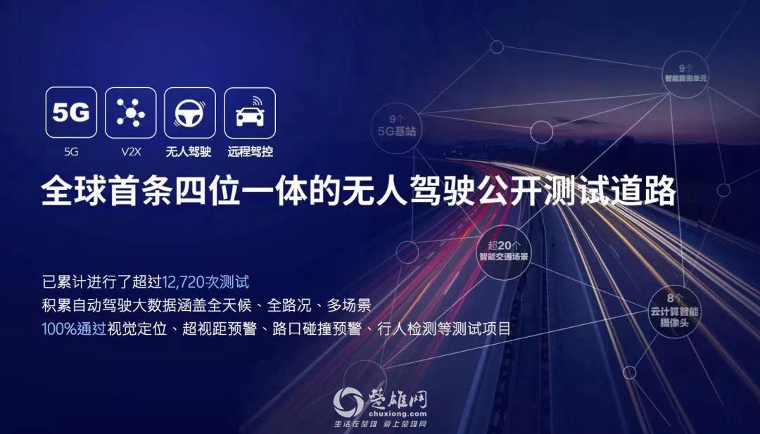 微信图片_201911182208561.jpg