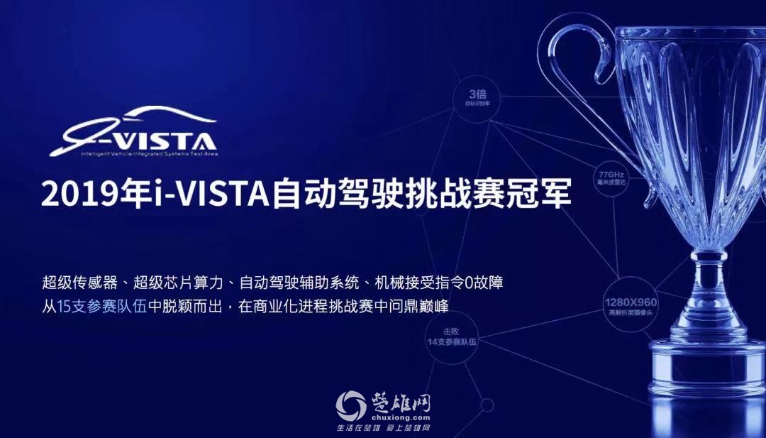 微信图片_201911182208562.jpg