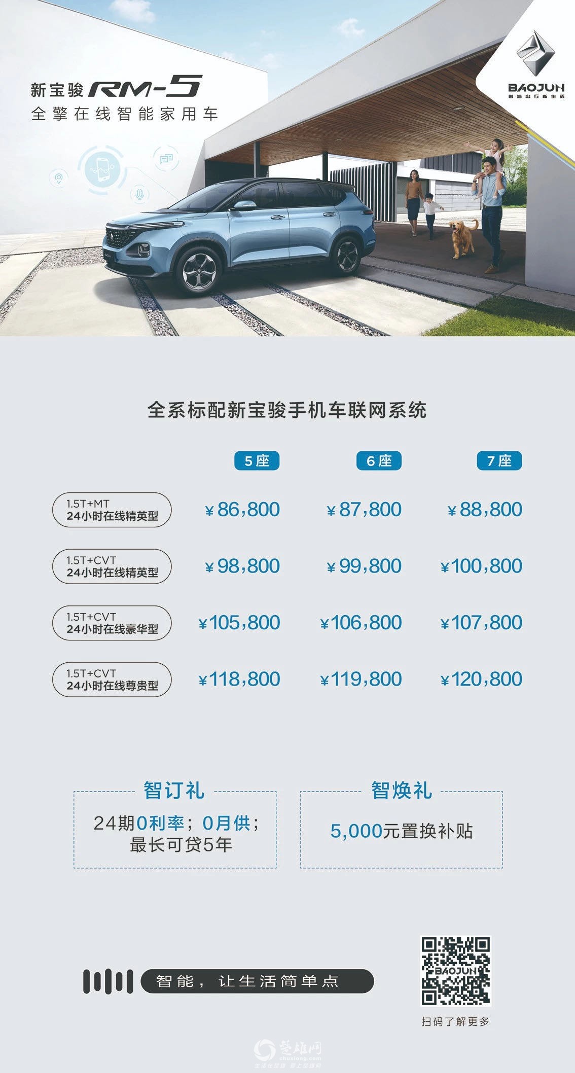 微信图片_20191118222338.jpg