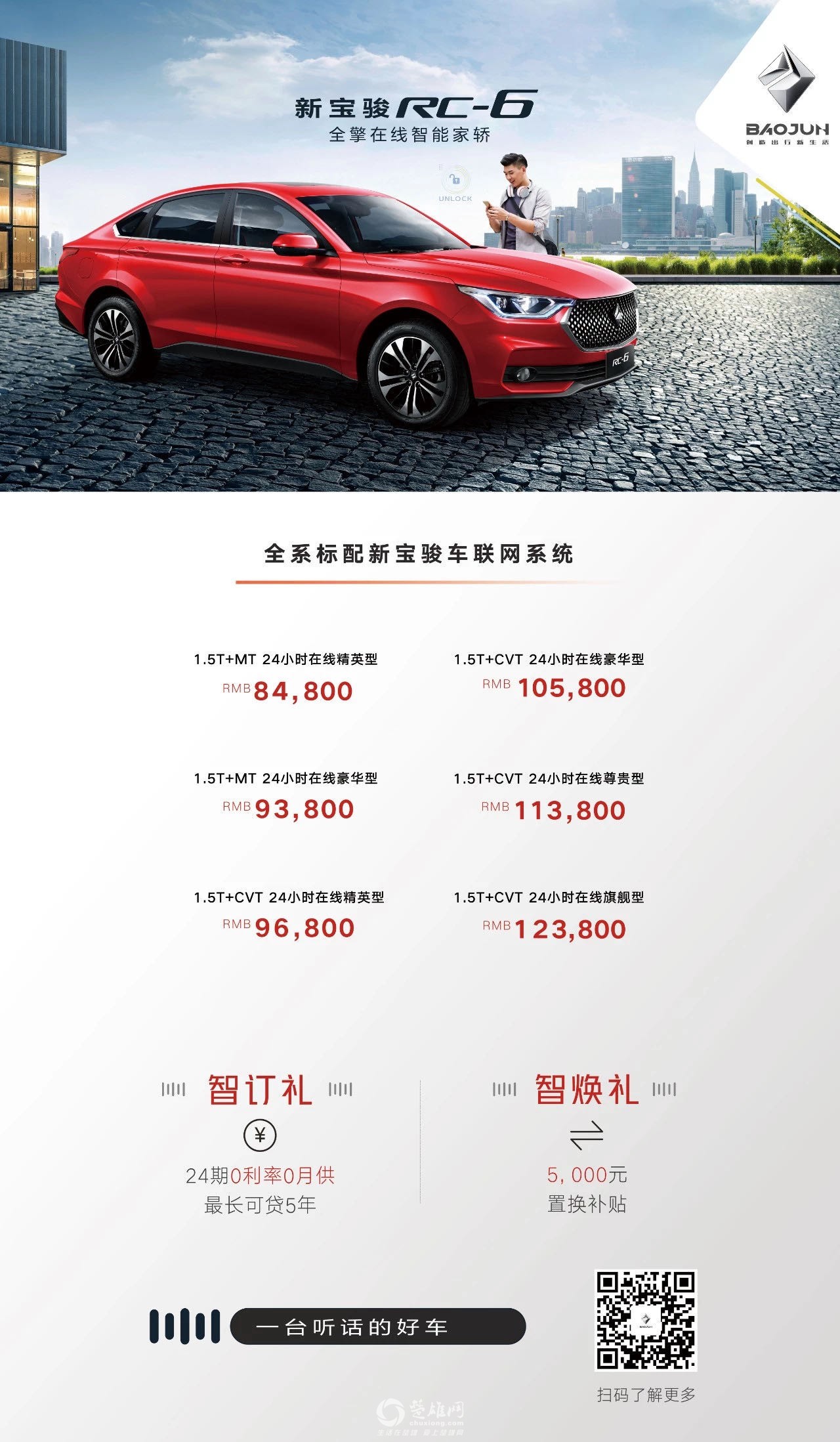 微信图片_201911182223381.jpg