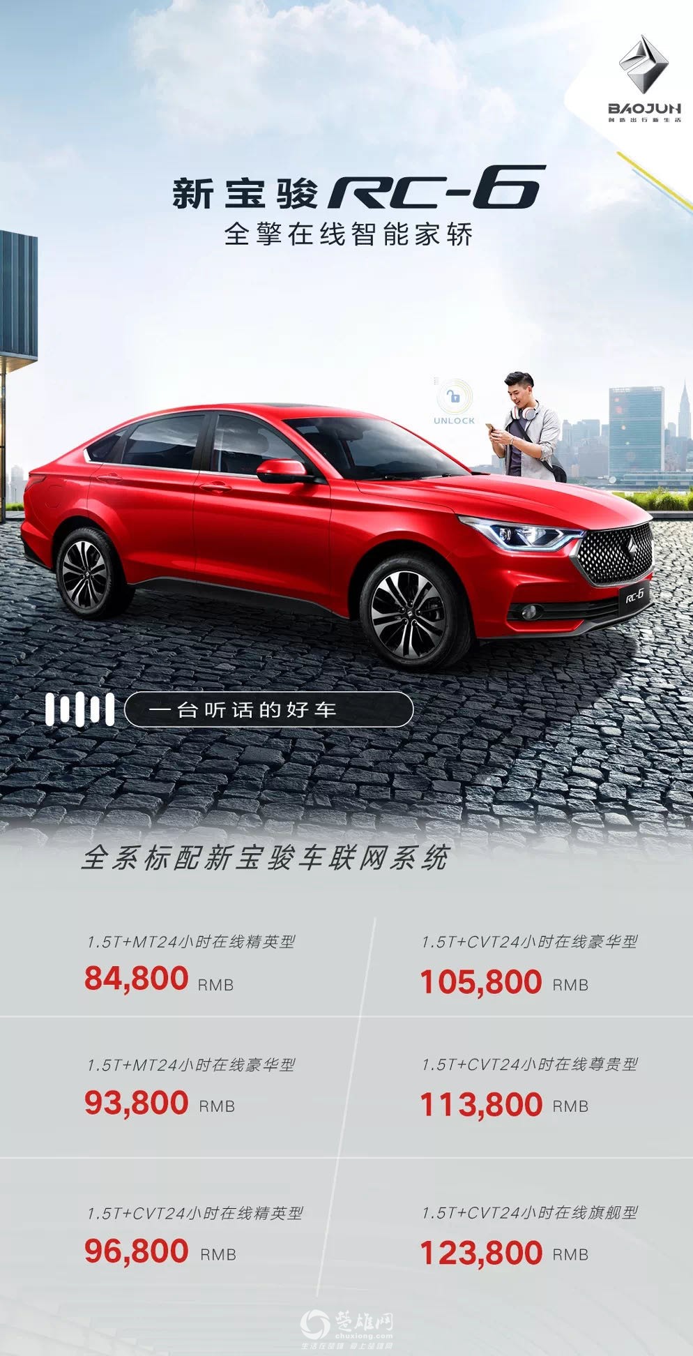 微信图片_201911182223383.jpg
