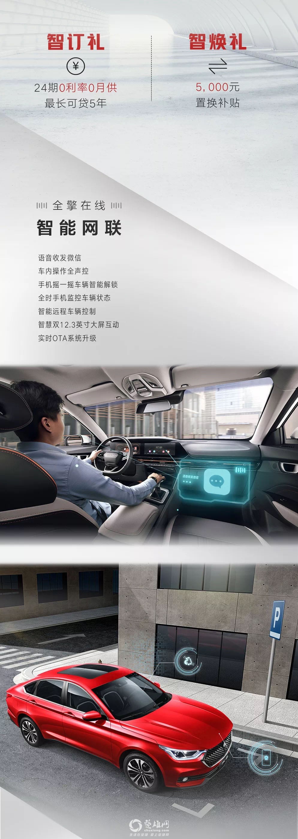 微信图片_201911182223384.jpg