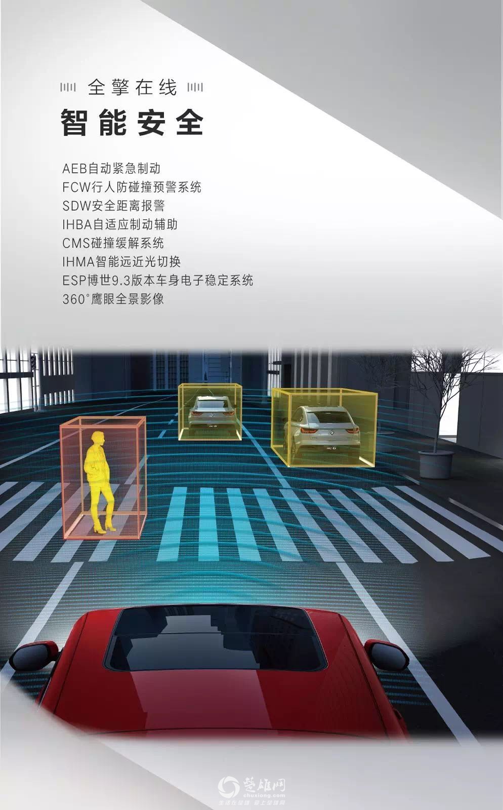 微信图片_201911182223385.jpg