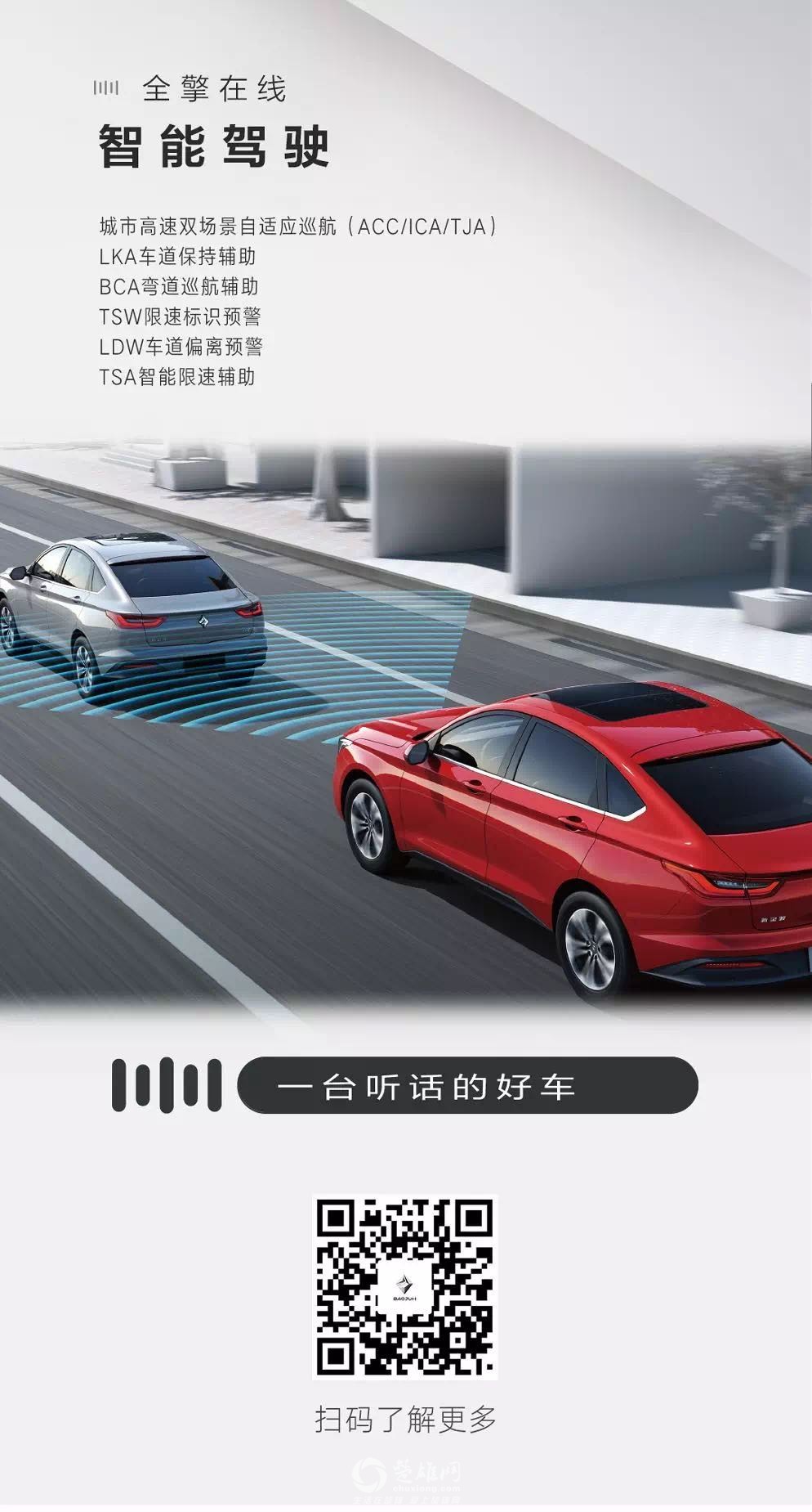 微信图片_201911182223386.jpg