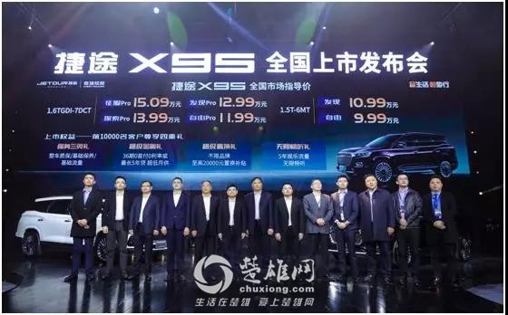 微信图片_20191202164139.jpg