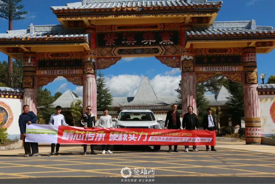 微信图片_20191202164144.jpg