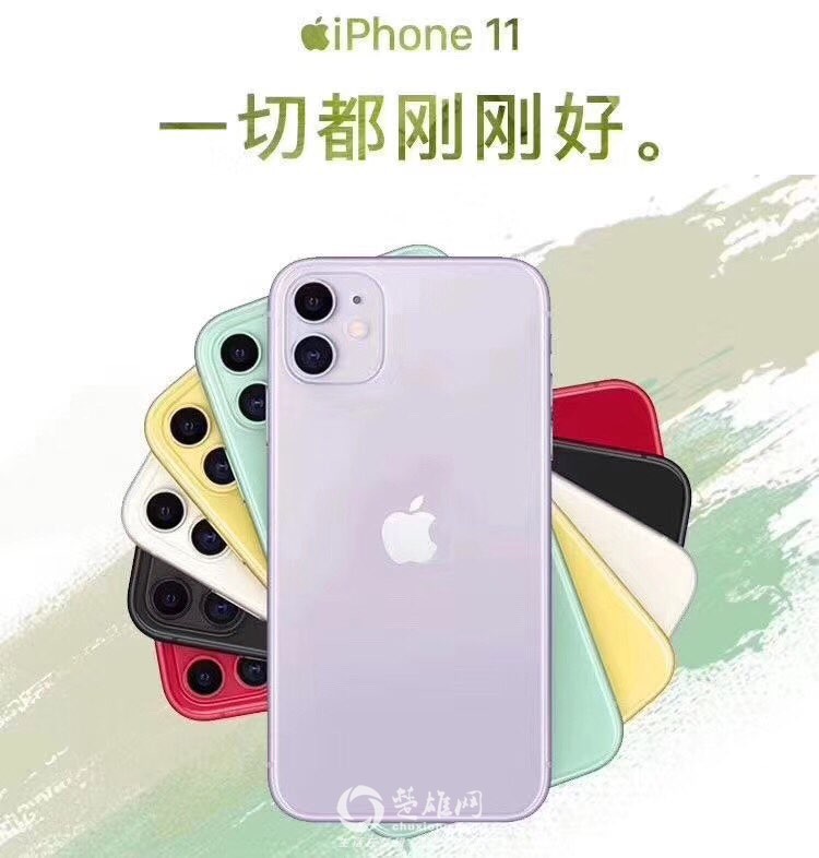 201912032905931575349620637599.jpg