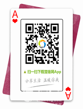 QQ图片20191206162550.png