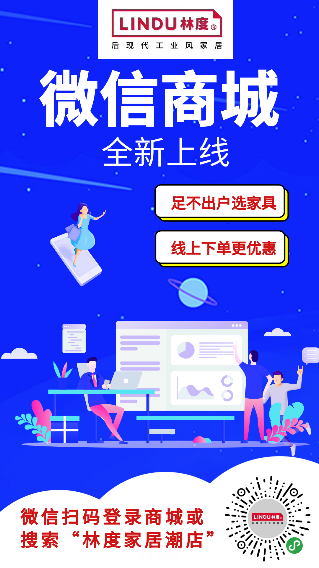 微信图片_20200212134958.png