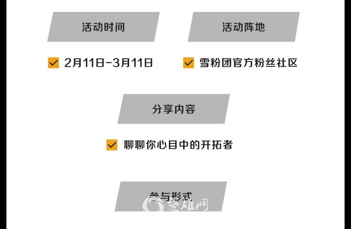 Fiwfj_-qGLQBL8-ncy_FPKet9iH7.jpg