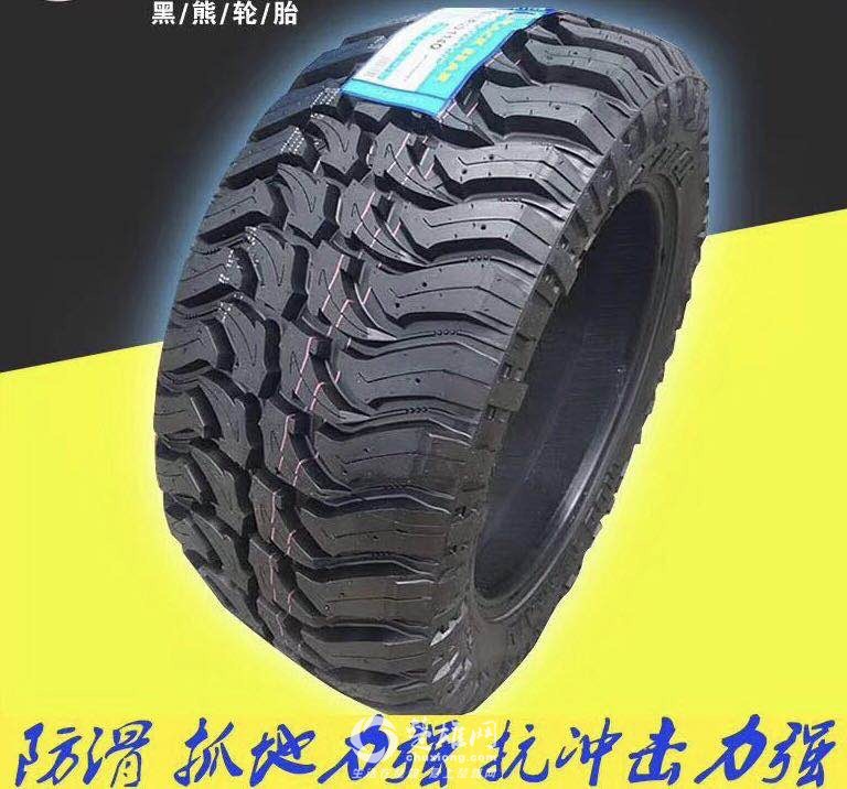 FvRwamU1Voyj3EqMrUrk0b0MRzyn.jpg
