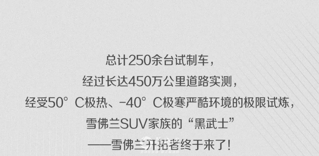 FuAhH4FfXvL5ZJPE66JqEqHN4j86.jpg