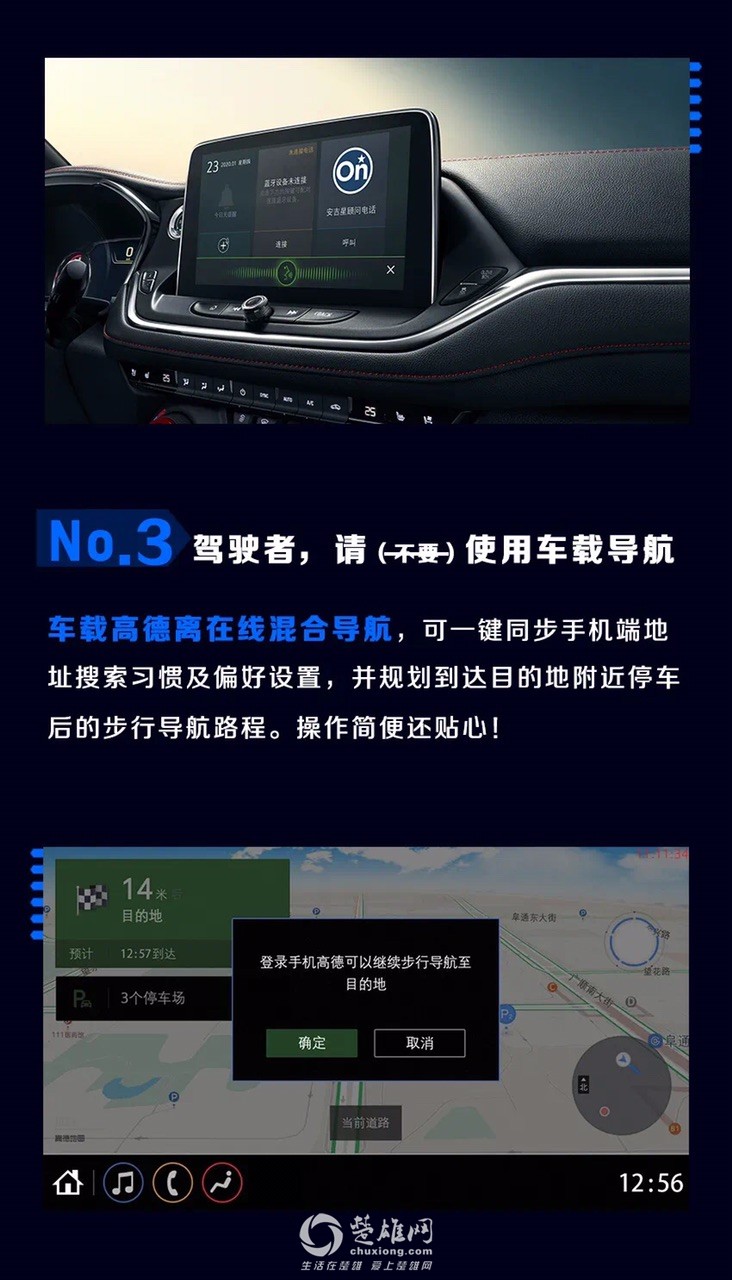 FrPqAWjZGoamPgyr1_4p6F7f_nnP.jpg