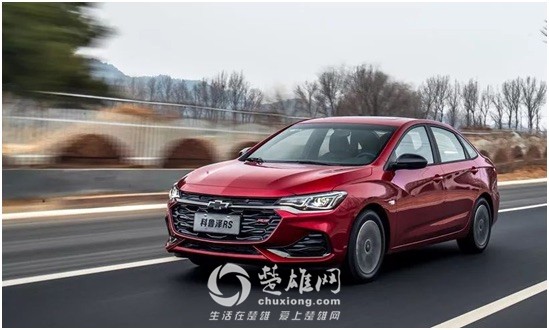 FtQu6jv-60V8o-X2E9AFtww7N4Mo.jpg