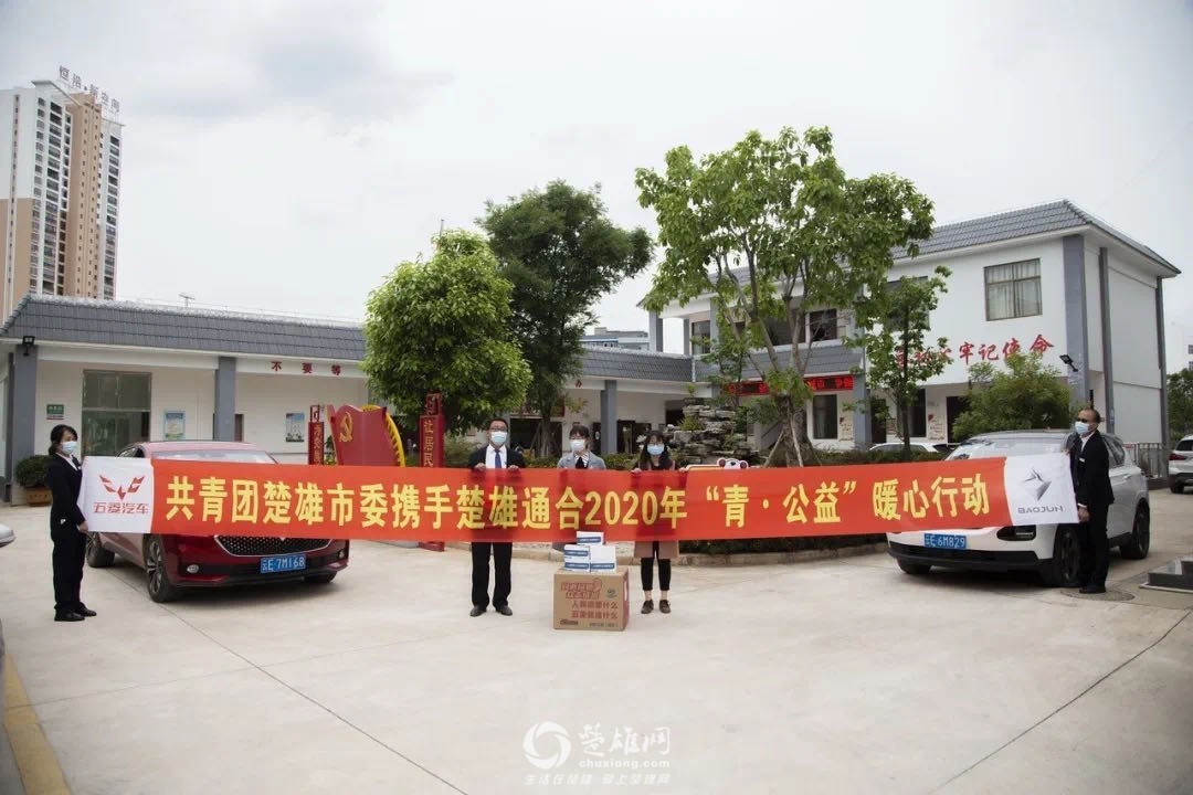 微信图片_202004282258591.jpg