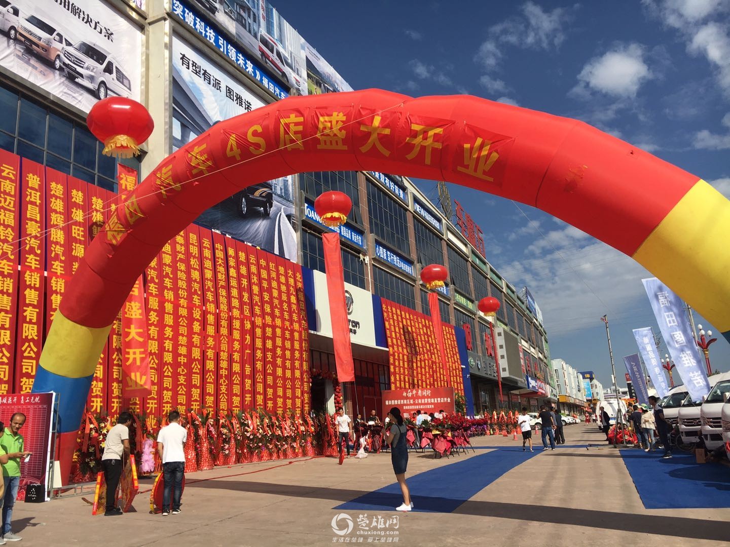 图雅诺.jpg