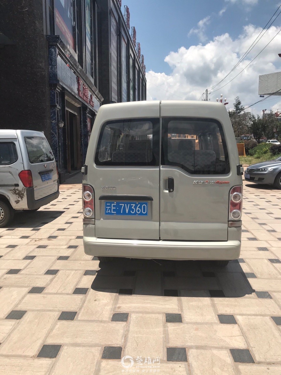 front1_0_FrqHr1Wu5g6wWVdKdZbOlx_EwBQL.jpg