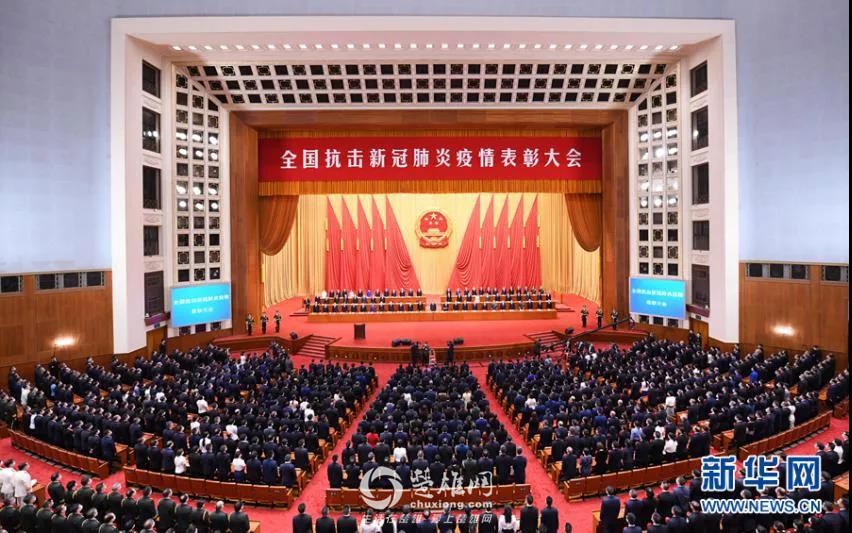 微信图片_20200909095728.jpg