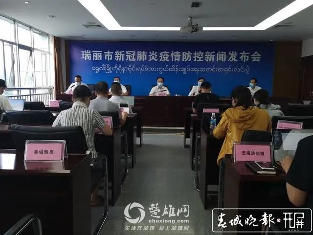 微信图片_20200917092419.jpg