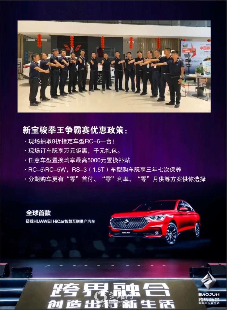 微信图片_20200917222407.jpg