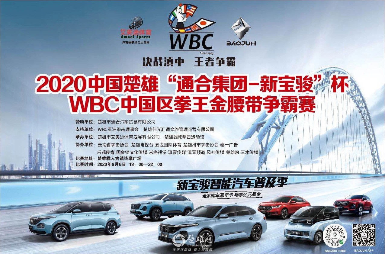 微信图片_202009172224075.jpg