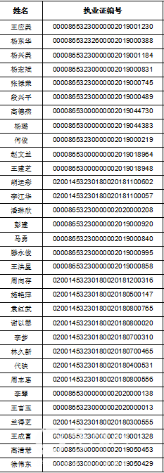 7.png