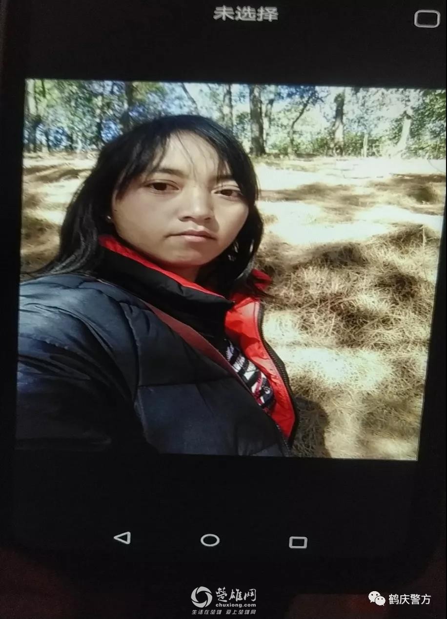 罗晓芳,女,傈僳族,(聋哑人),黄坪镇黄坪村委会居民,28岁,于1月9日离家