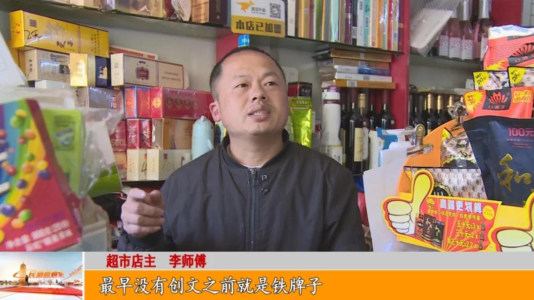 微信图片_20210225085918.jpg