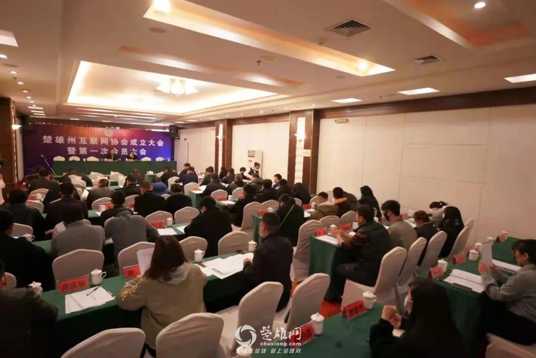 微信图片_20211204154348.jpg