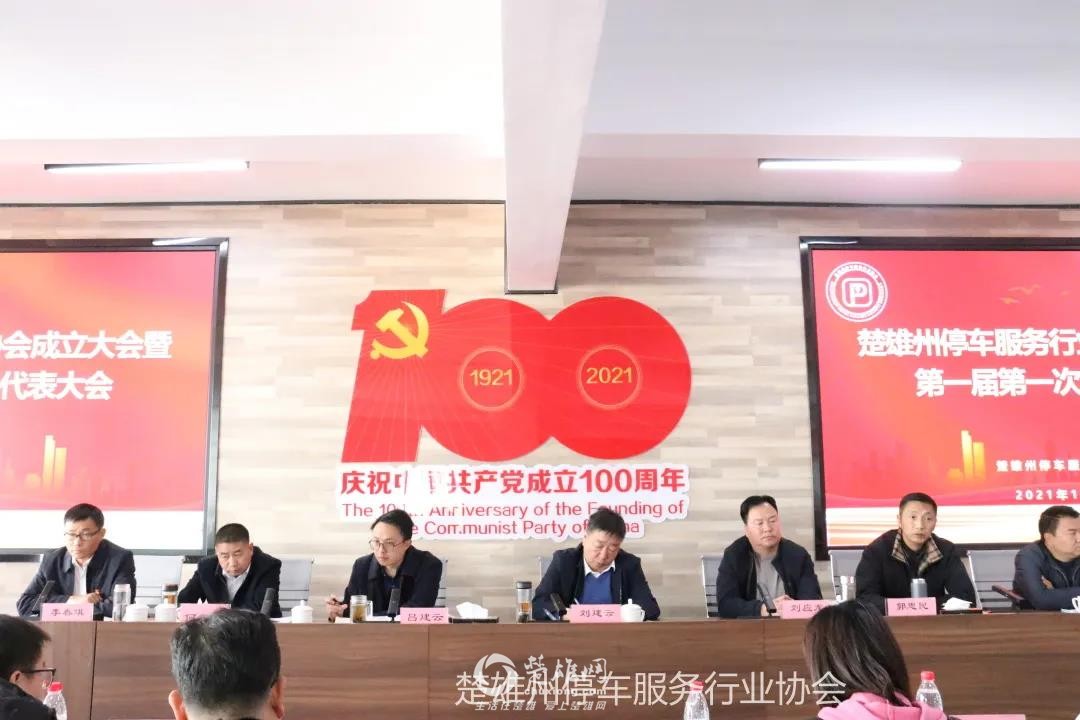 微信图片_20211218155918.jpg