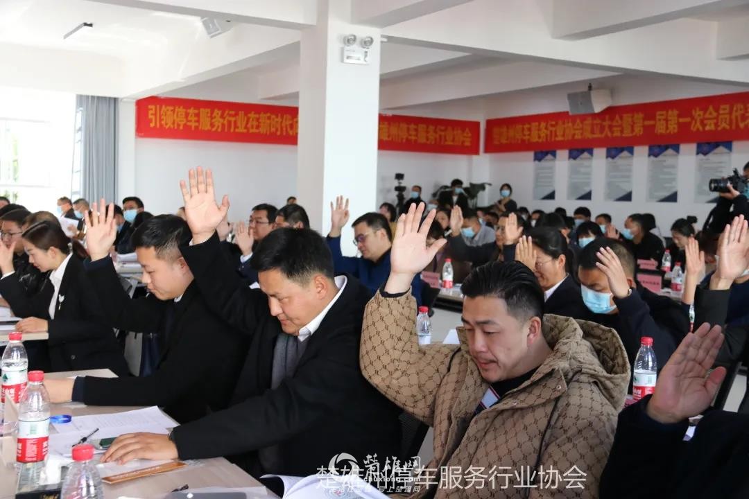 微信图片_20211218160118.jpg