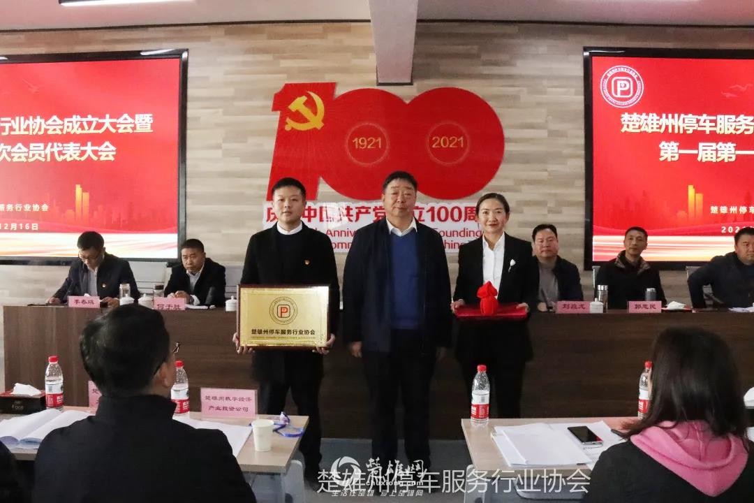微信图片_20211218160125.jpg