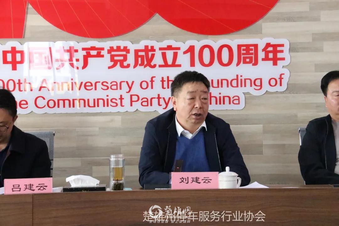 微信图片_20211218160426.jpg