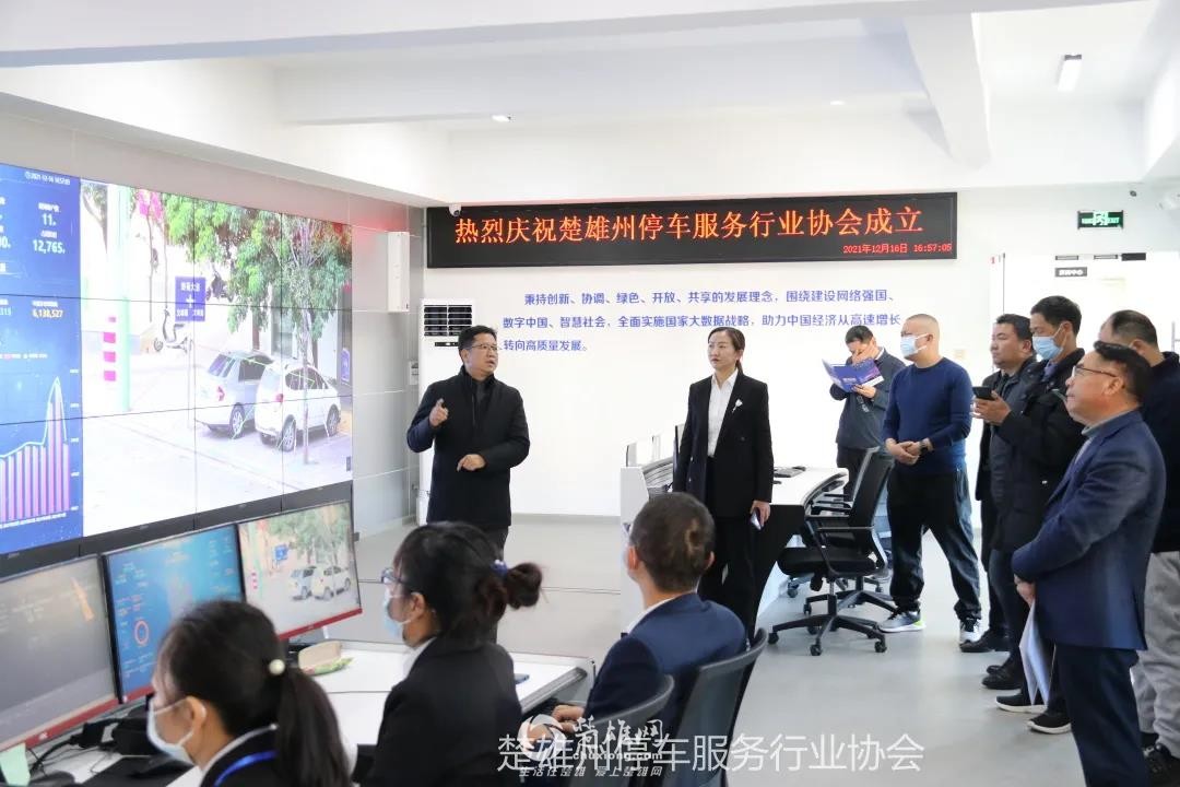 微信图片_20211218160626.jpg