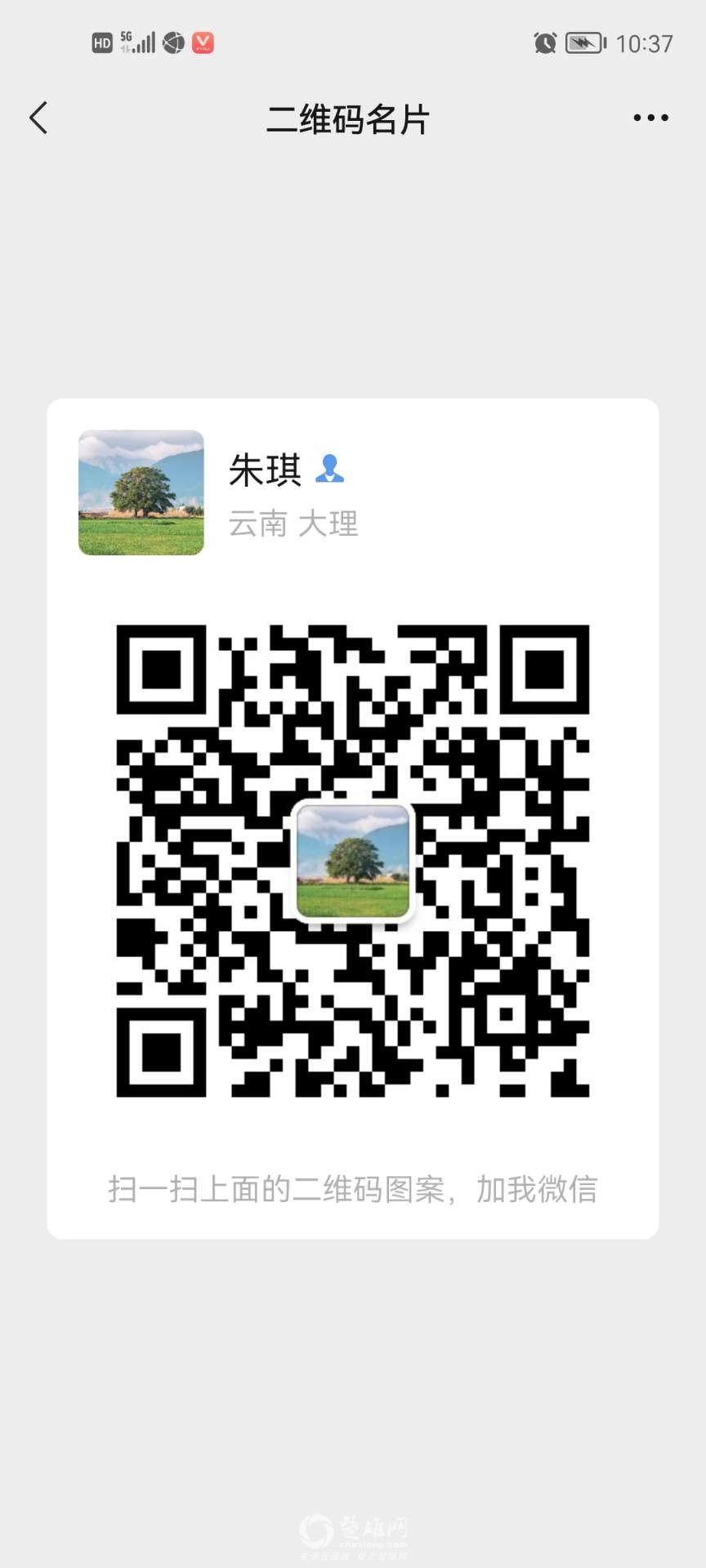 20220119103738front2_0_310922_Fge5kLi8_CmF6XAtjjRjdOmggZb0.jpg