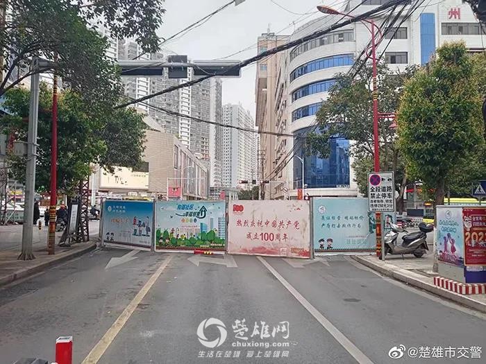 微信图片_20220221143055.jpg