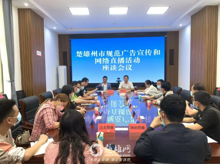 微信图片_20220531143838.png