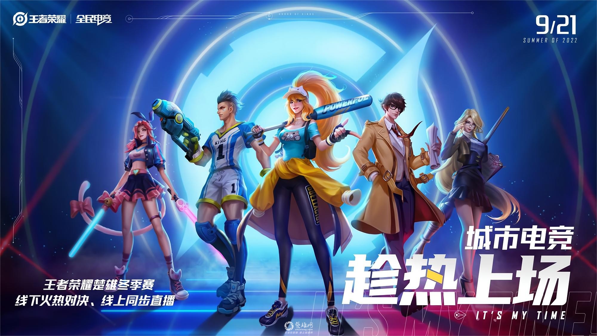 微信图片_20221002194437.jpg