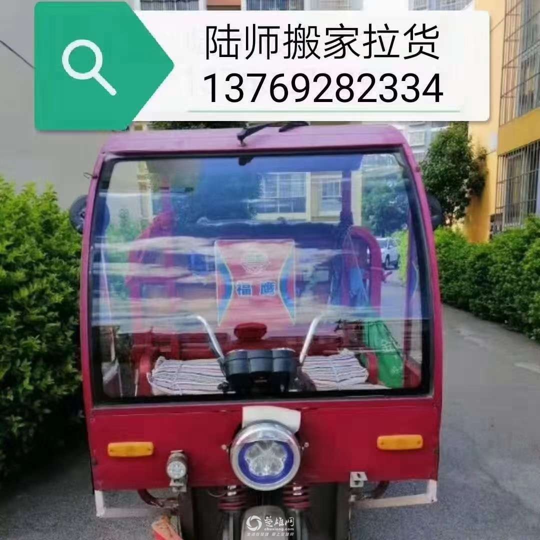 20230225195432front2_0_301905_FklmkOKqU4LFKeyYf91eYw_si4S5.jpg