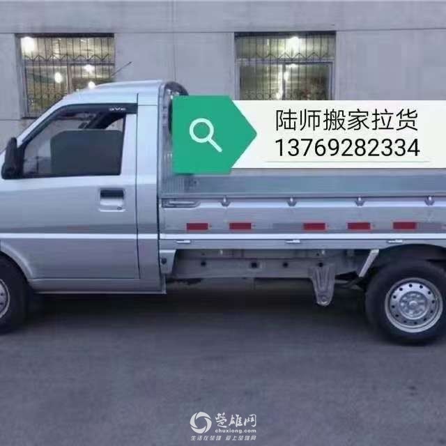 20230225195431front2_0_301905_Fh3MxN8SO7j2DkHbju4jVoeVqmxD.jpg