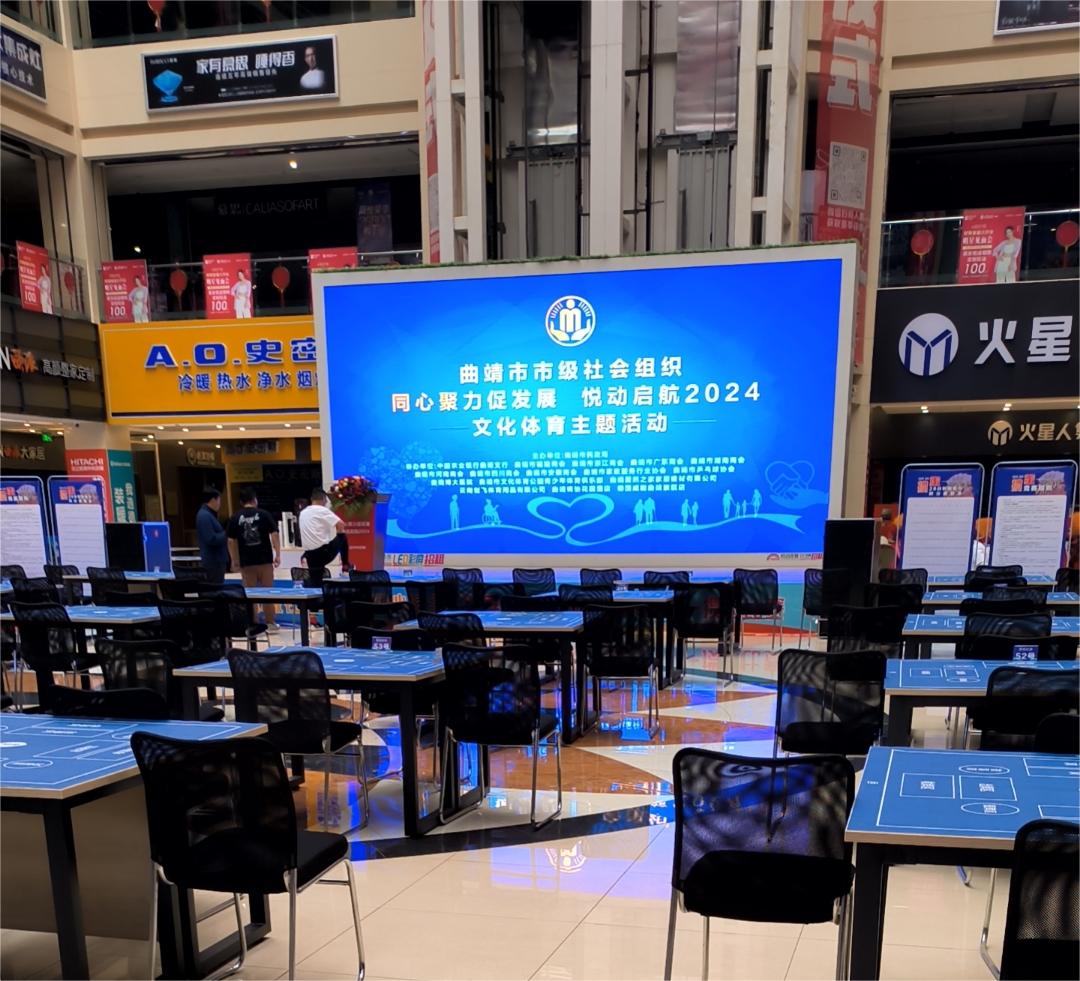 微信图片_20240511152711.jpg
