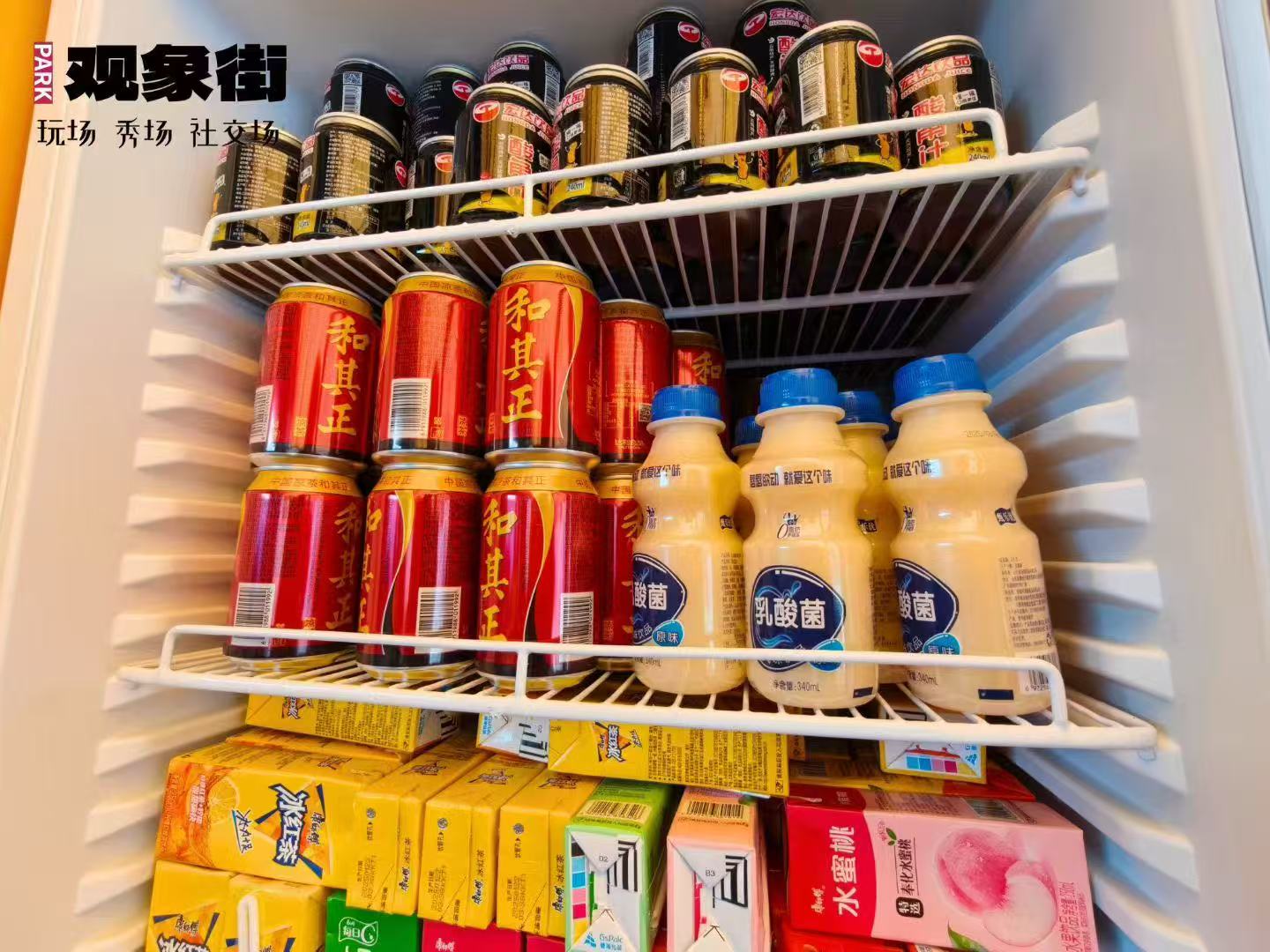 微信图片_20250831203846_437_84.jpg