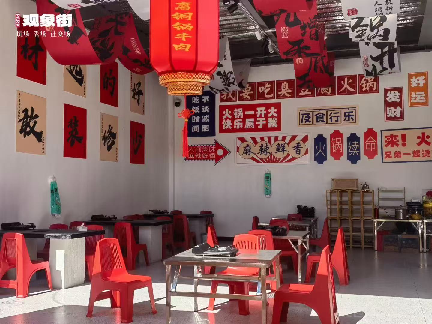 微信图片_20250831204953_460_84.jpg