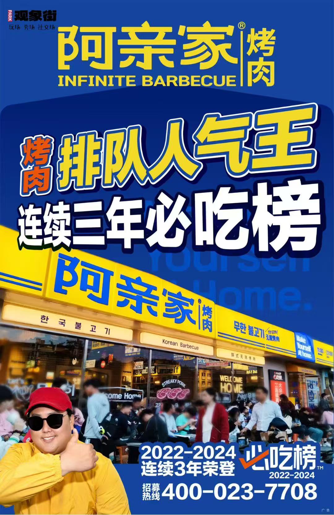 微信图片_20250831205408_466_84.jpg