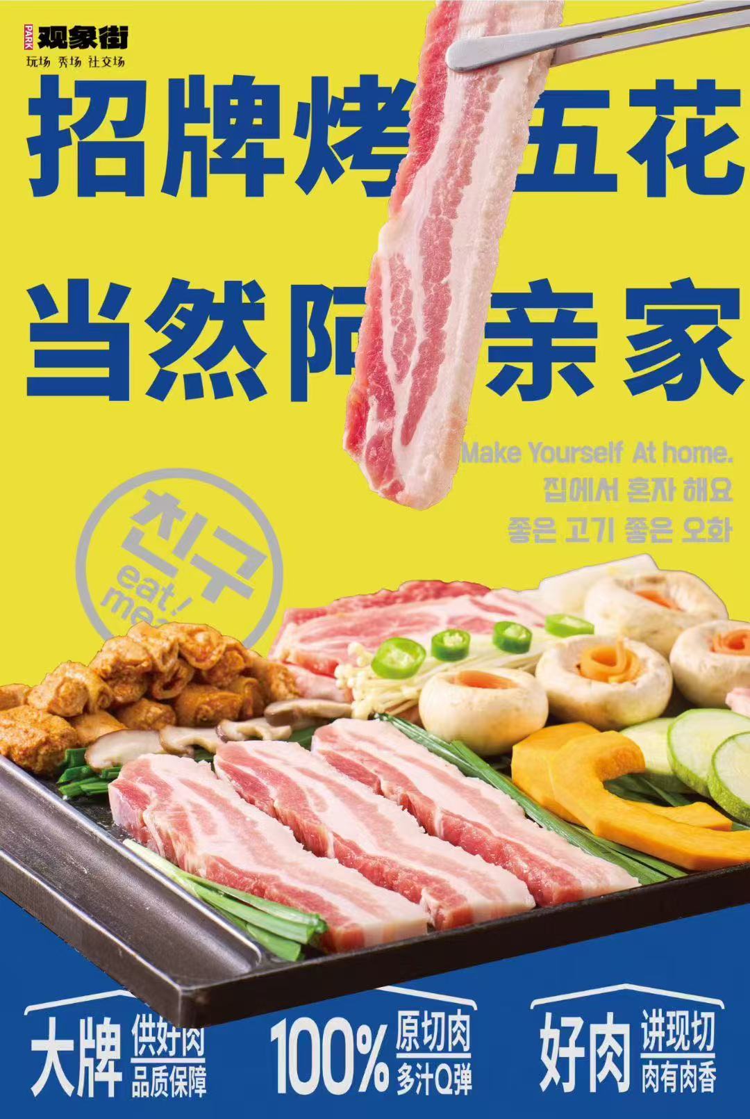 微信图片_20250831205412_467_84.jpg