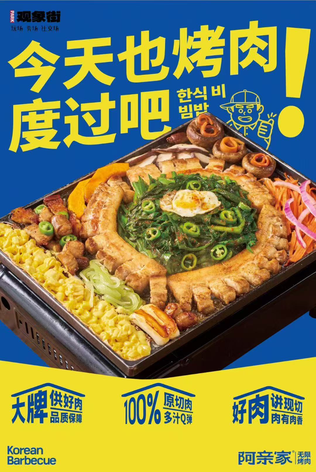 微信图片_20250831205416_468_84.jpg