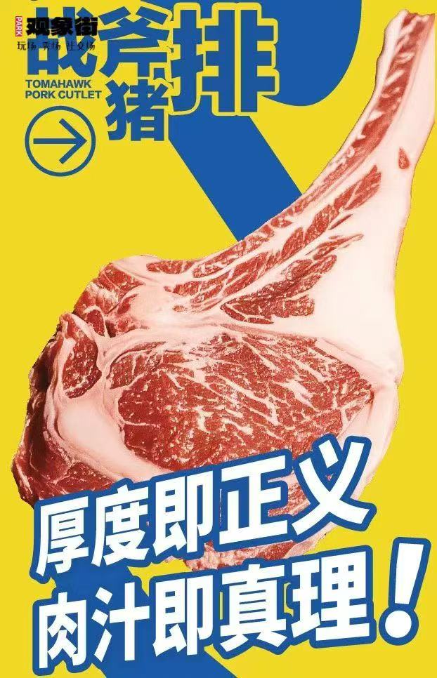 微信图片_20250831205431_472_84.jpg